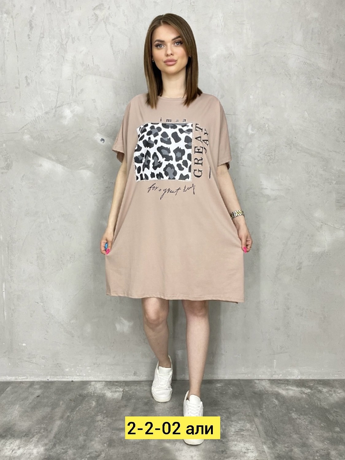 туника женская,туника женская большие размеры,платье туника,платье женская,туники