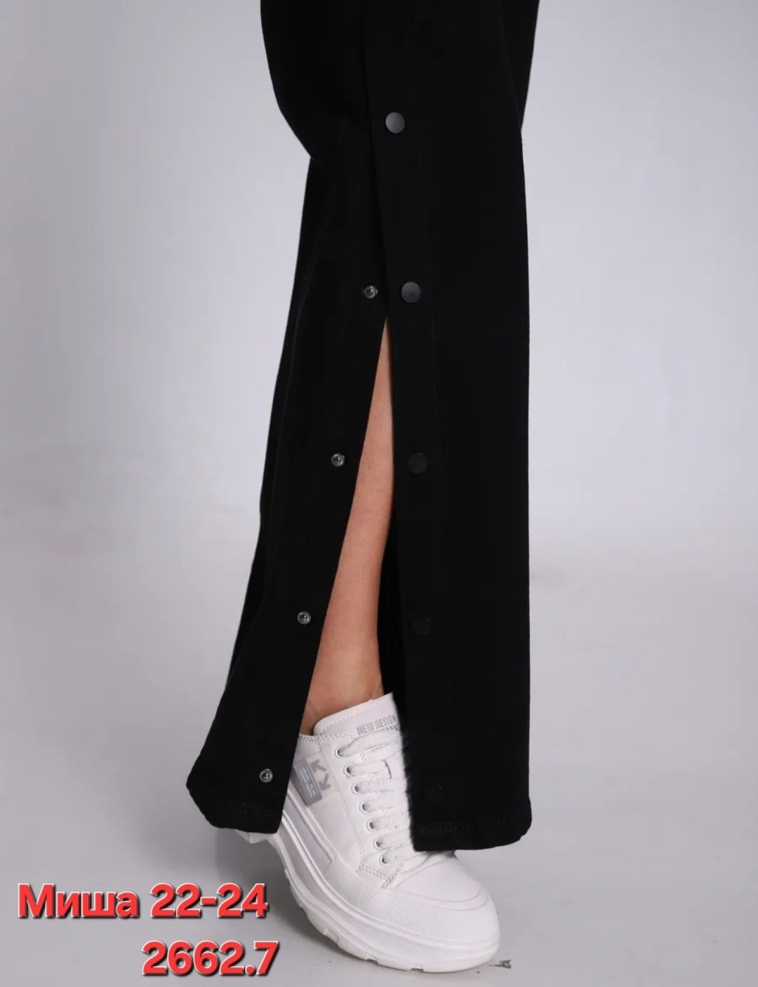 брюки женские,брюки джинсы,джинсы базовые,женские джинсы,прямые женские джинсы