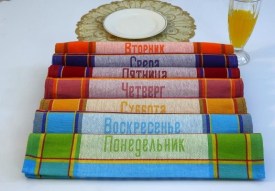 Полотенце