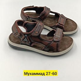 Сандали