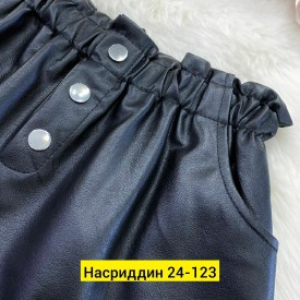 Шорты