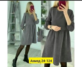 Платье