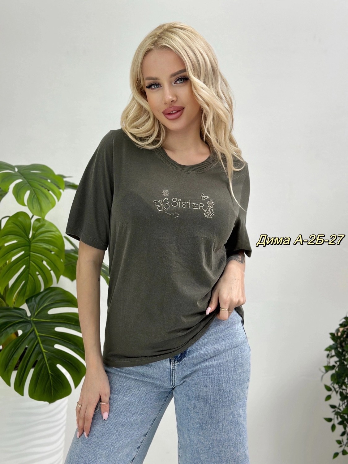 футболка женская модная,женская футболка,футболка стильная,,футболка хб