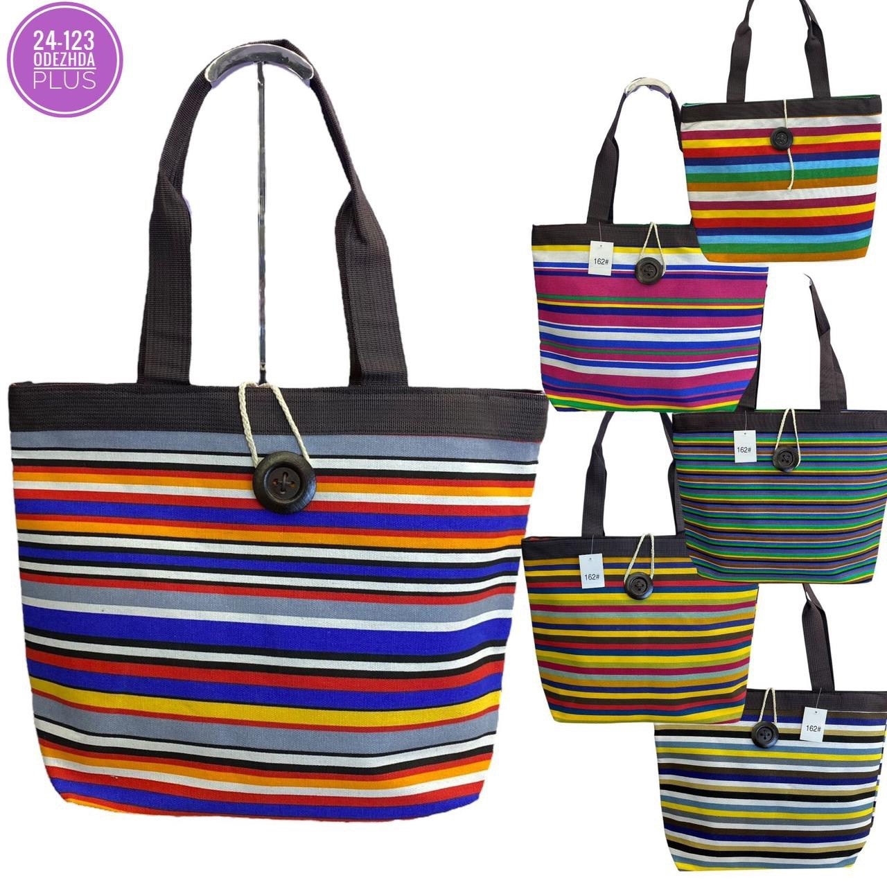 пляжная сумка,сумка шоппер пляж,пляжная сумка женская,шоппер пляжная сумка,текстильная сумка