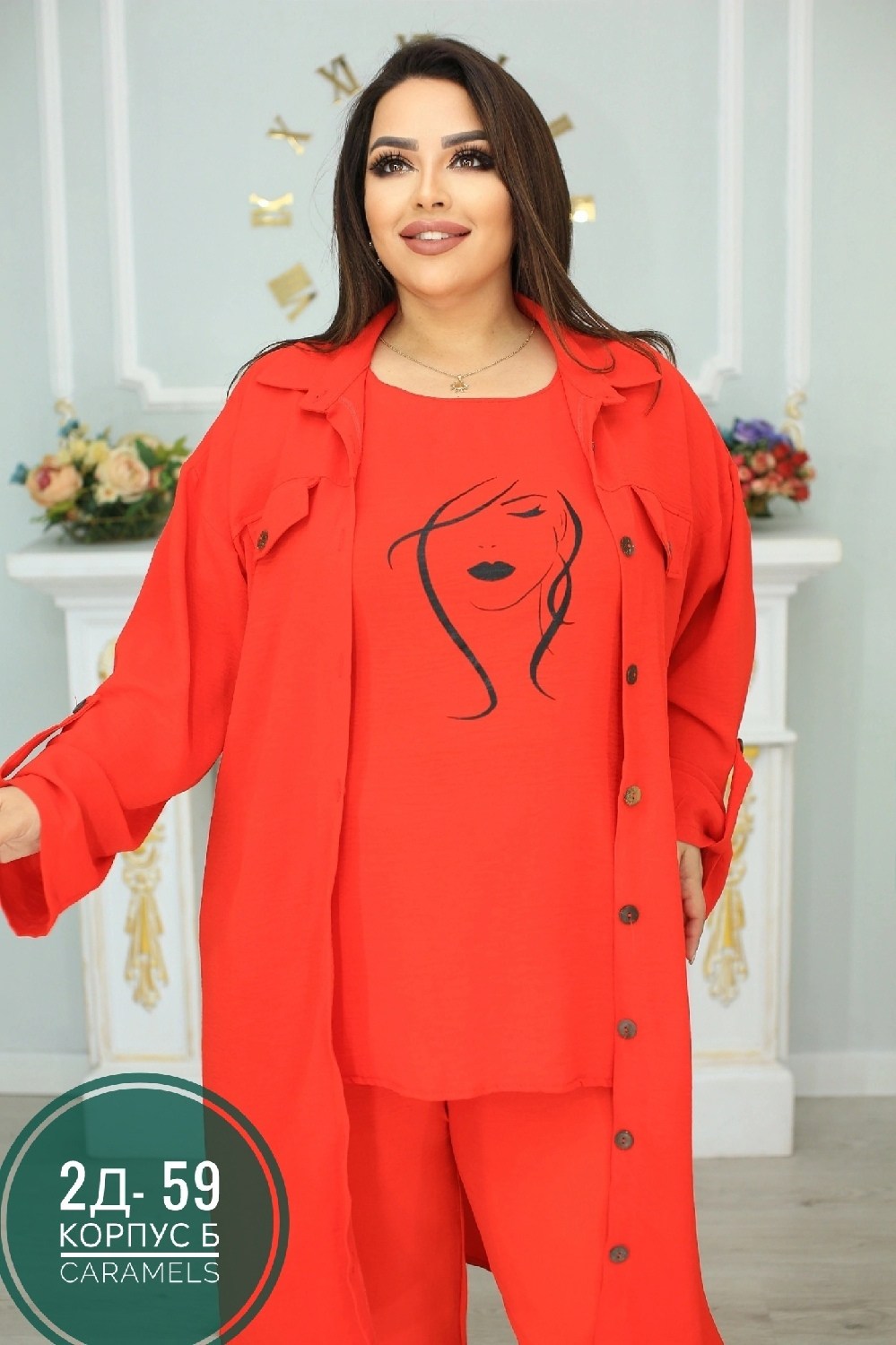женские костюмы больших размеров,одежда больших размеров,костюм тройка женский,брючные костюмы для женщин больших размеров,женские брючные костюмы