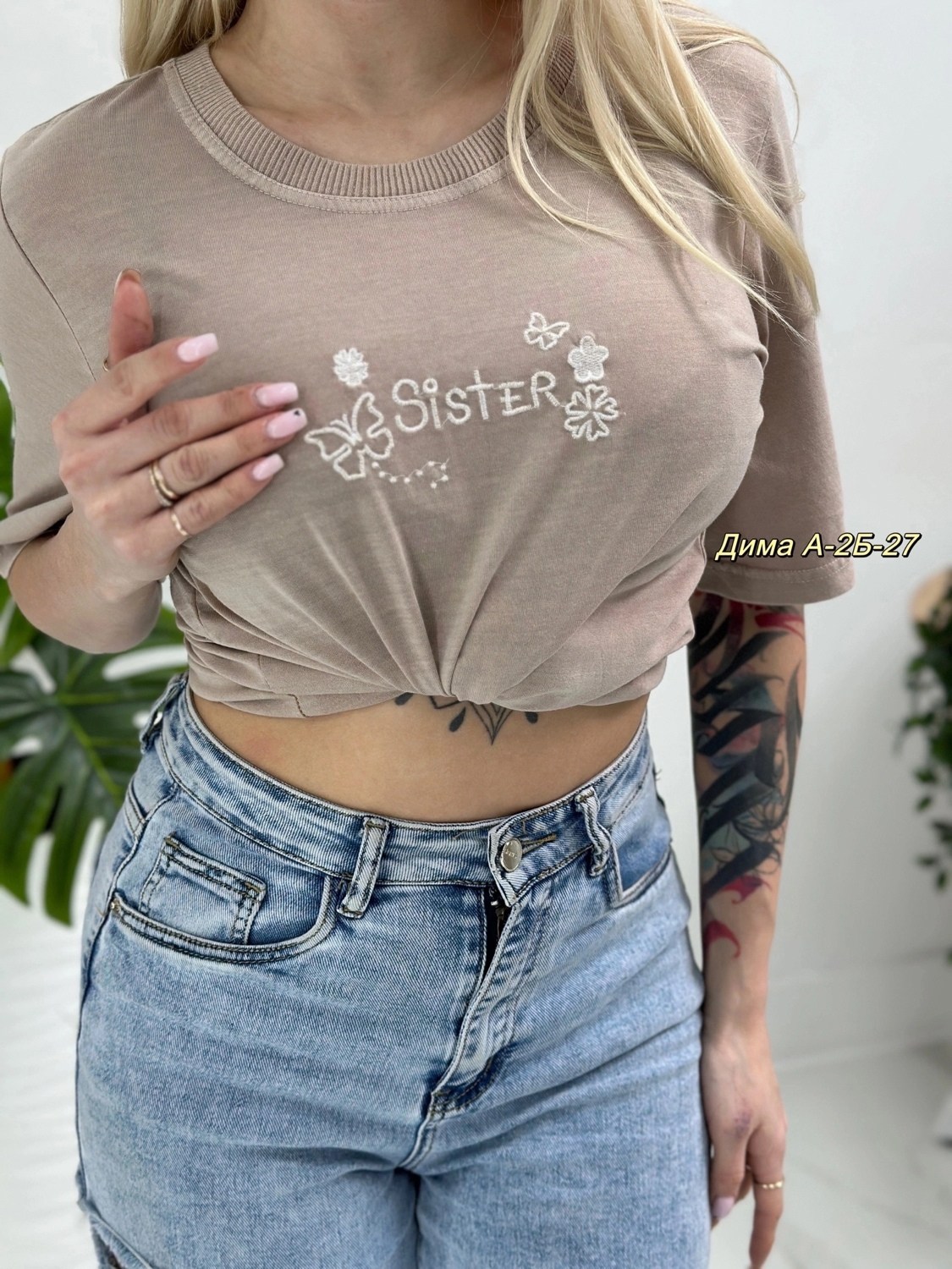 футболка женская модная,женская футболка,футболка стильная,,футболка хб