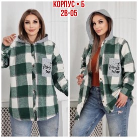 Рубашка