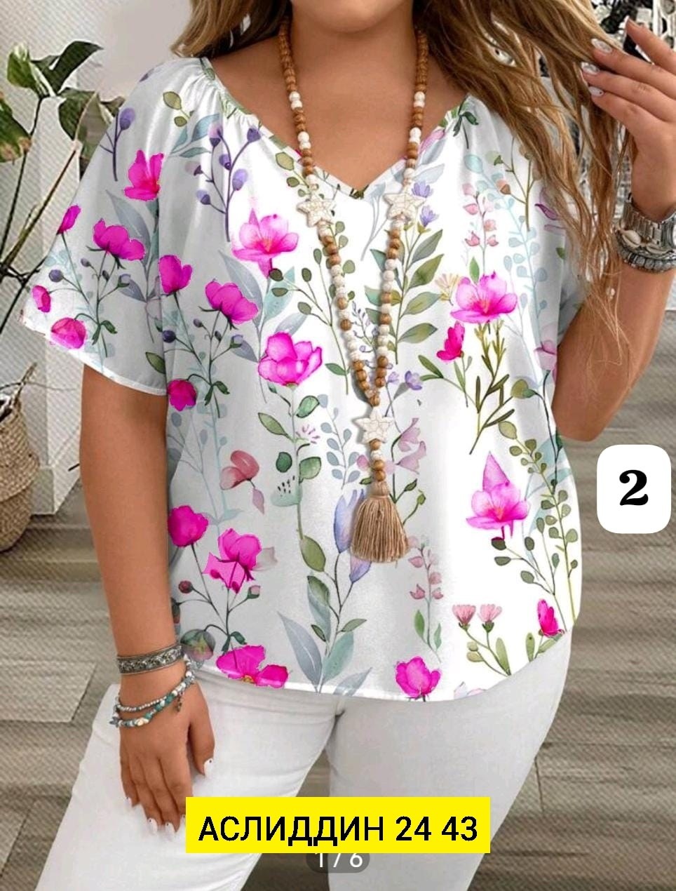 блузка женская,летние блузки,модные кофточки,блузка женская летняя,блуза