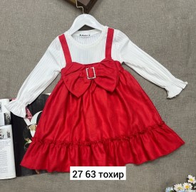 Платье