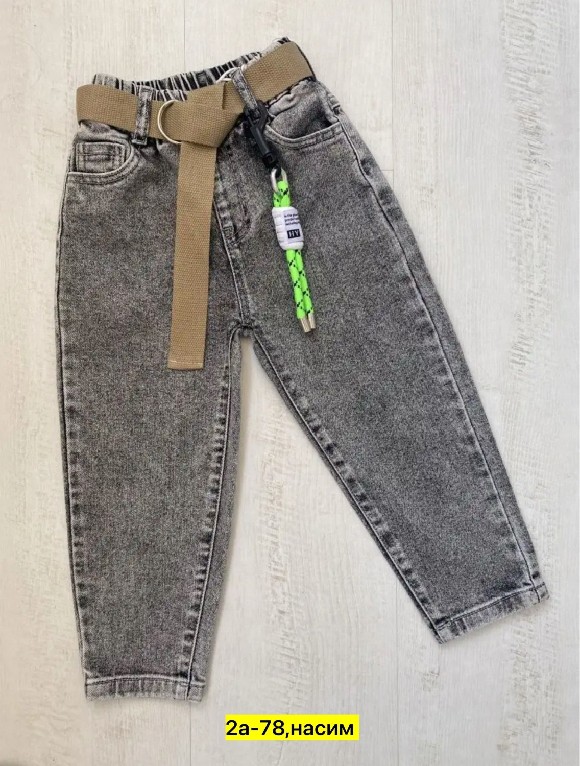 джинсы на флисе,джинсы для девочек,детские джинсы,джинсы на мальчика,брюки джинсы