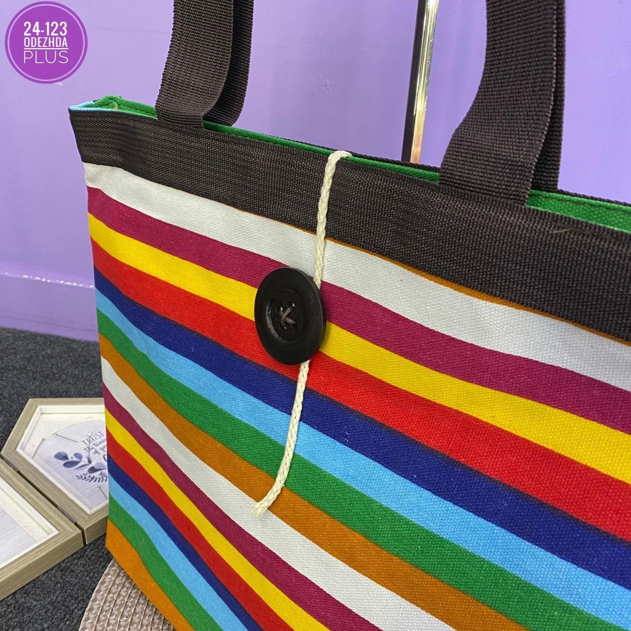 пляжная сумка,сумка шоппер пляж,пляжная сумка женская,шоппер пляжная сумка,текстильная сумка