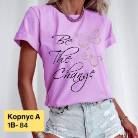 Футболка