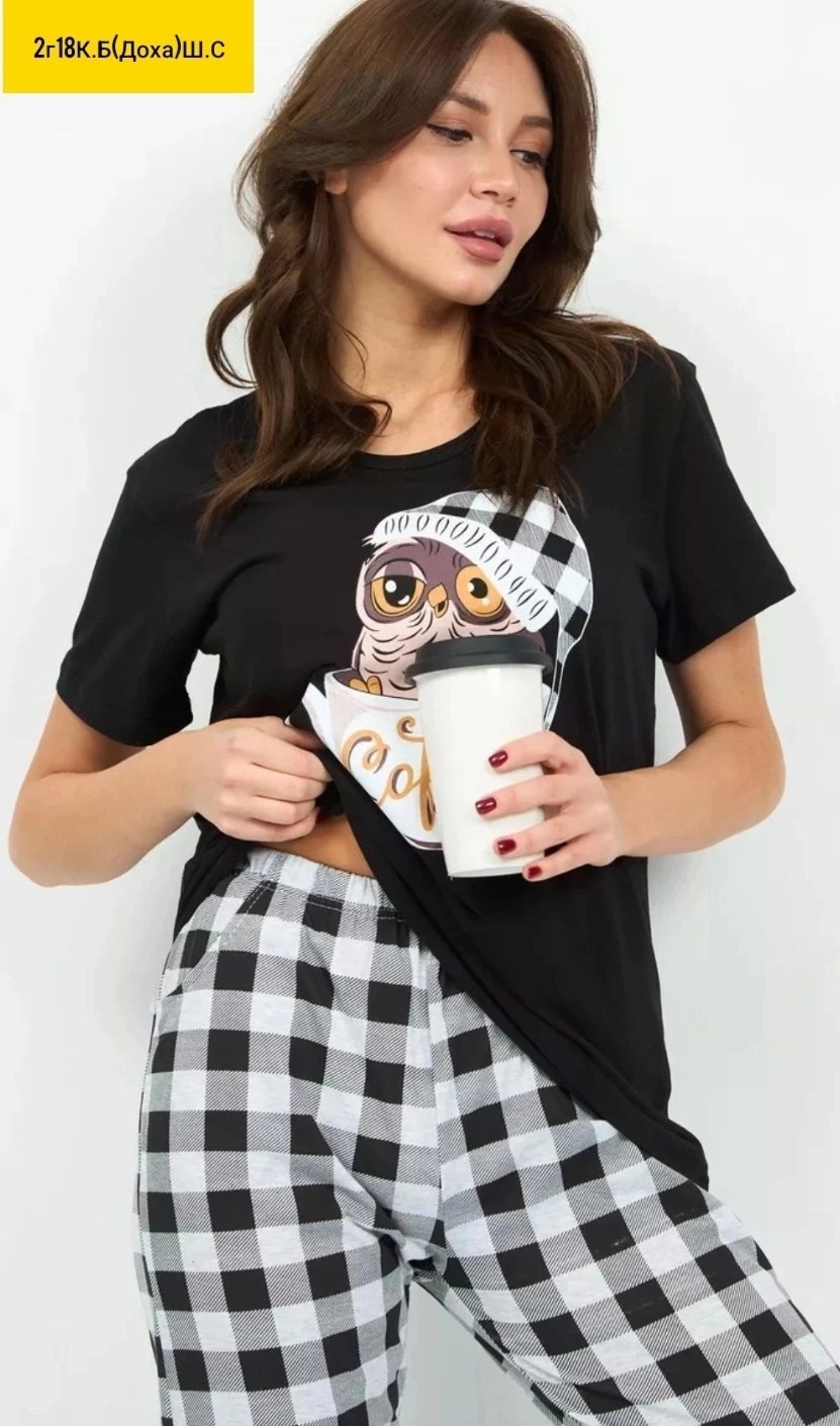 Женская одежда