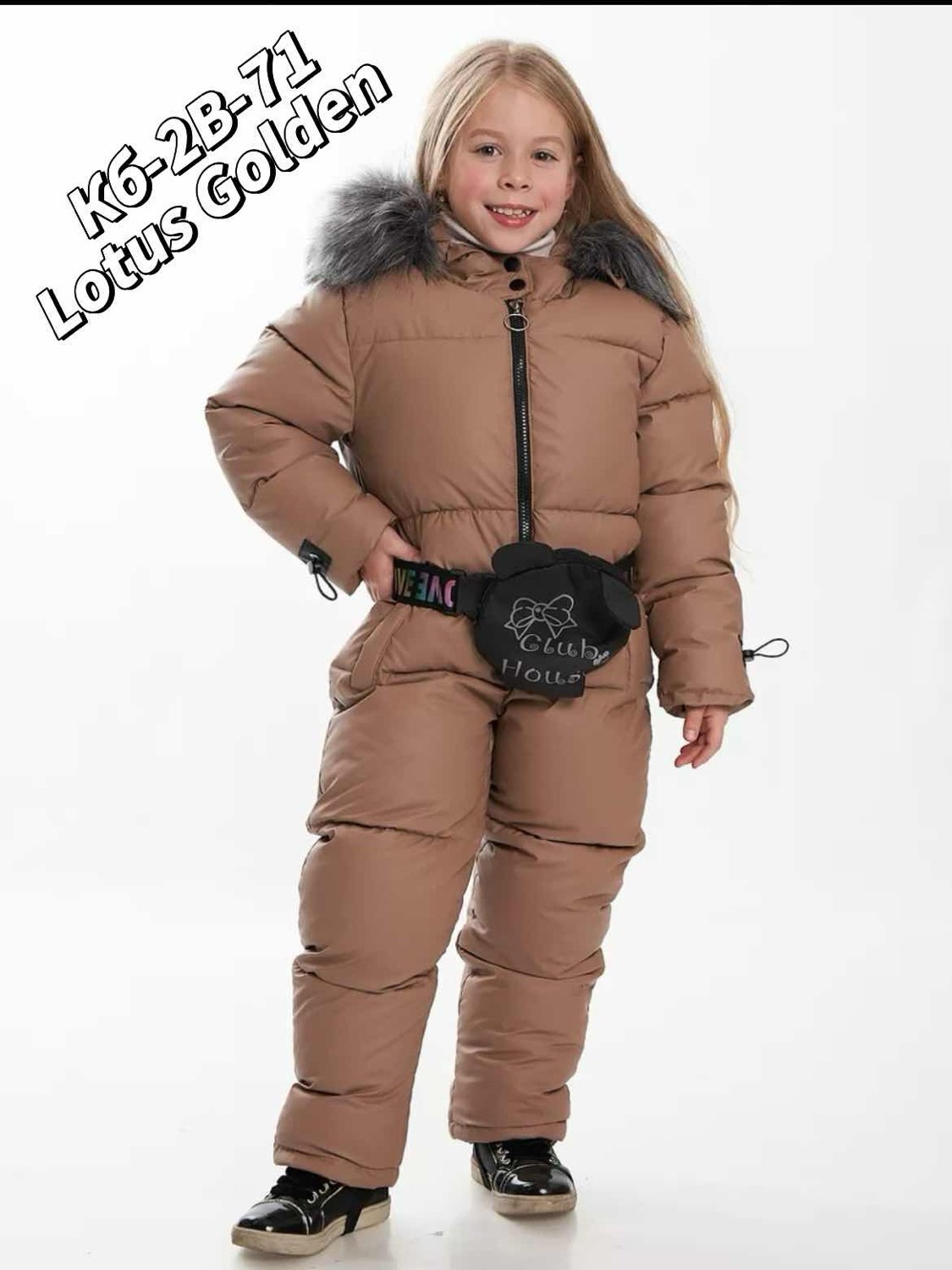 комбинезон зимний детский,детские комбинезоны,комбинезон зимний,комбинезон зимний для девочек,комбинезон зим