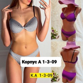 Купальник