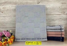 Полотенце
