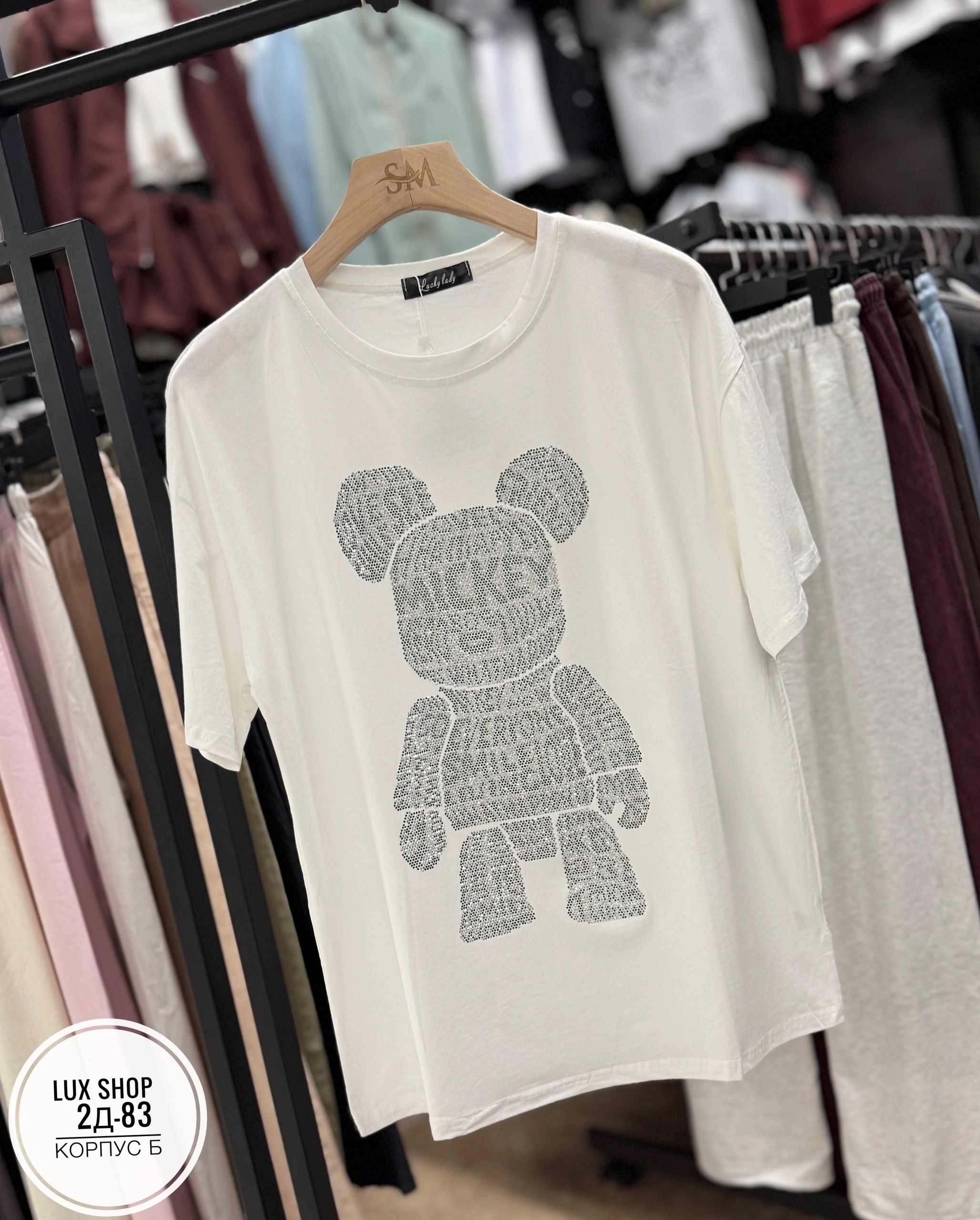 футболки и майки,футболки модные,женская футболка,футболка,футболка со стразами