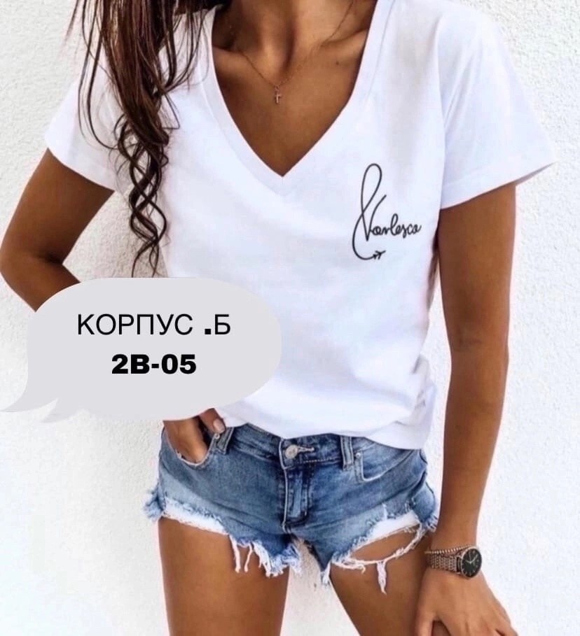 женская футболка,футболка с треугольным вырезом женская,футболка женская модная,майка женская,футболки и майки