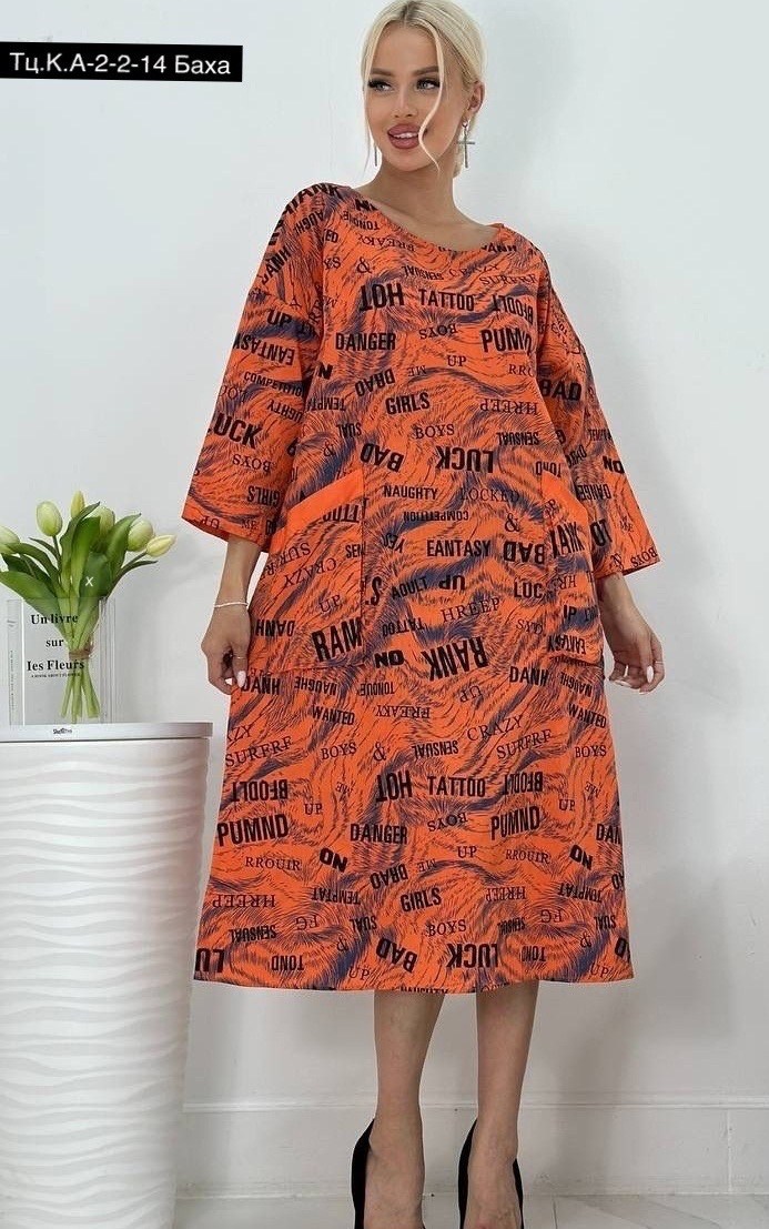 платье женская,удлиненное платье,туника женская,платье стильное,свободное платье