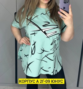 Футболка