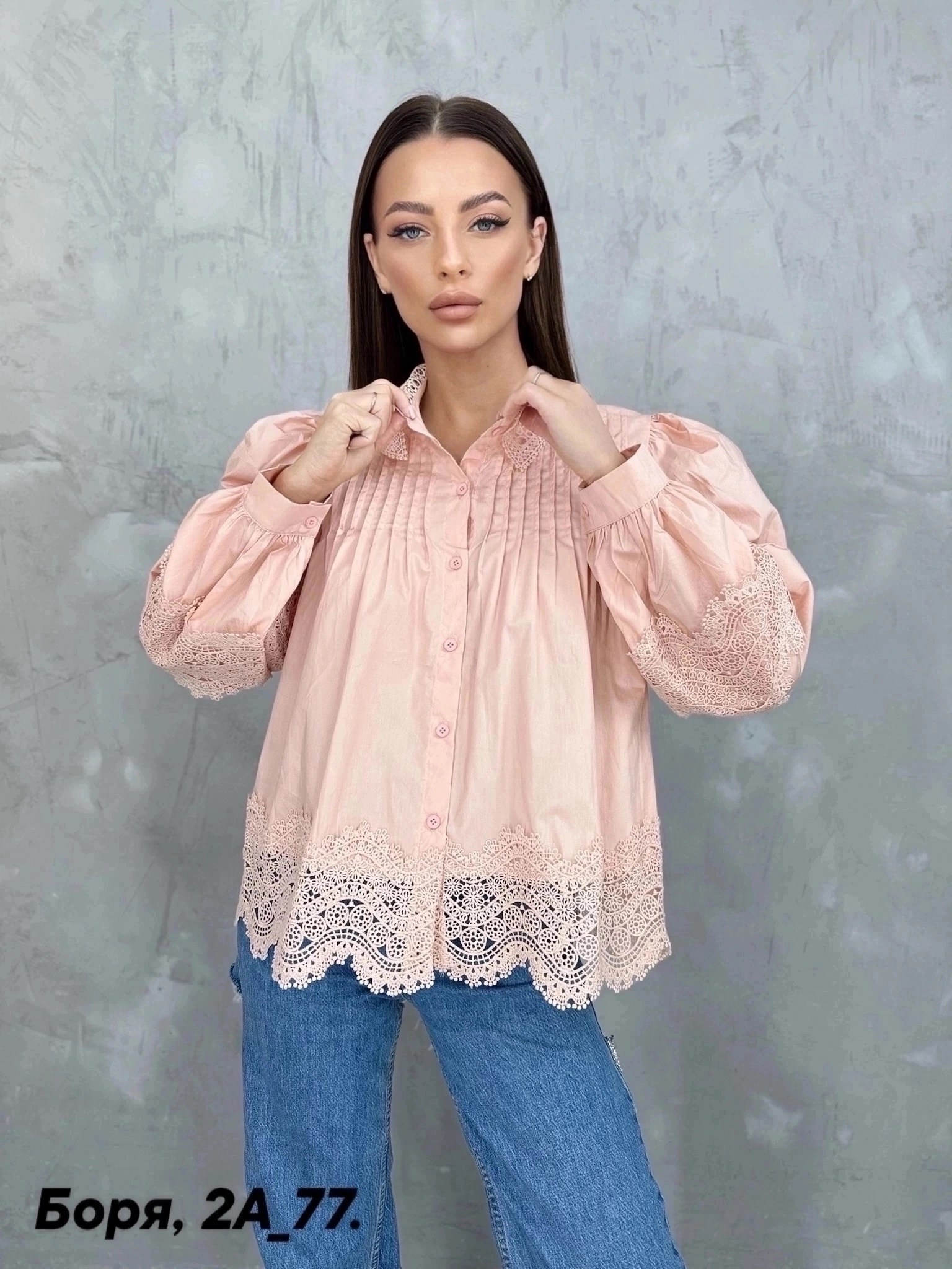 блузка с кружевами,блузка кофточка,кружевная блузка,блузка женская,ажурная блузка