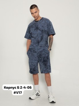 Костюм