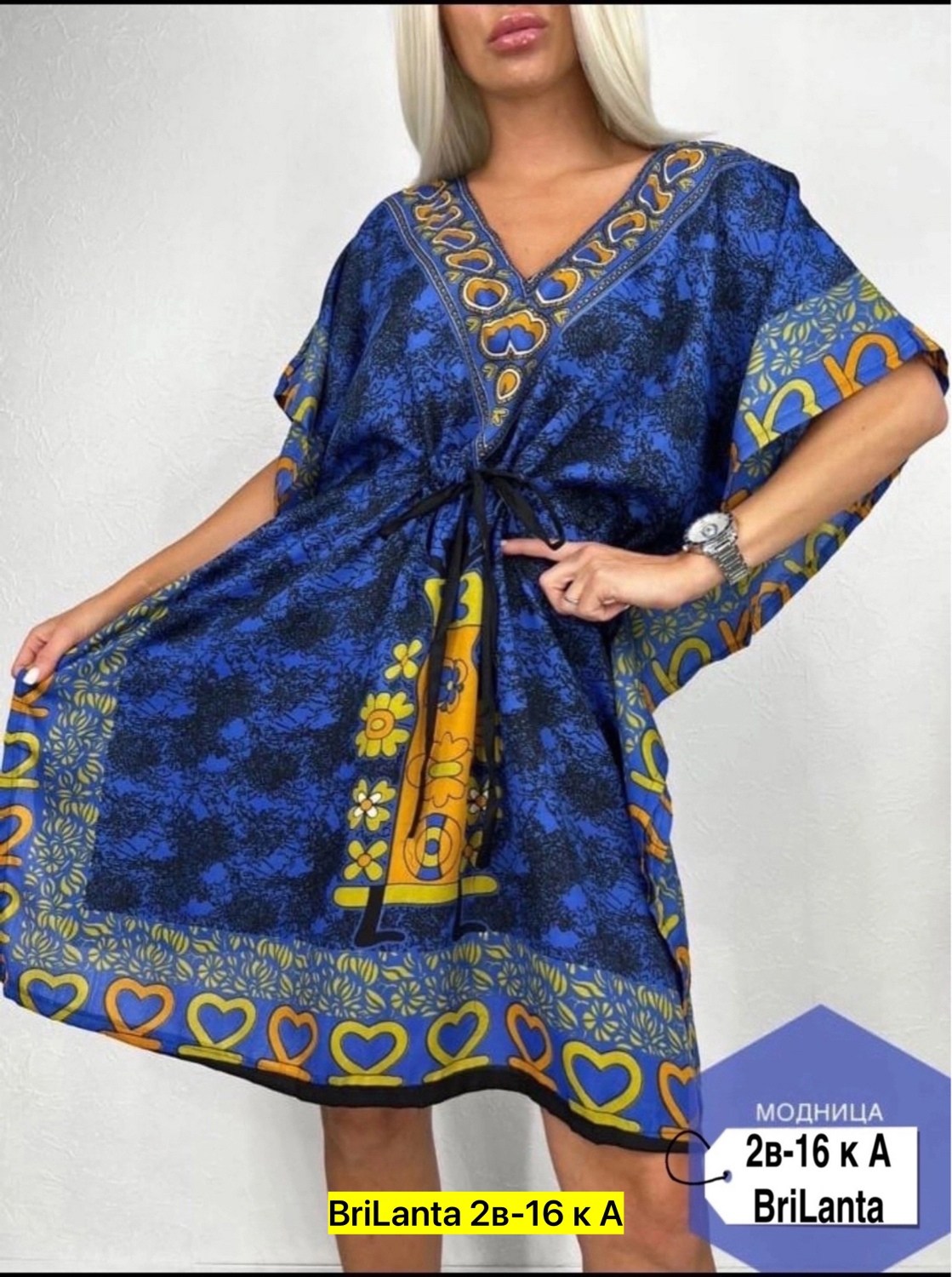 платье туника женская,платье туника,женская туника большие размеры,женская туника,туники