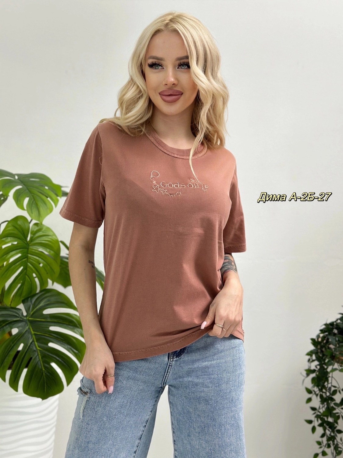 футболка женская модная,женская футболка,футболка стильная,,футболка хб