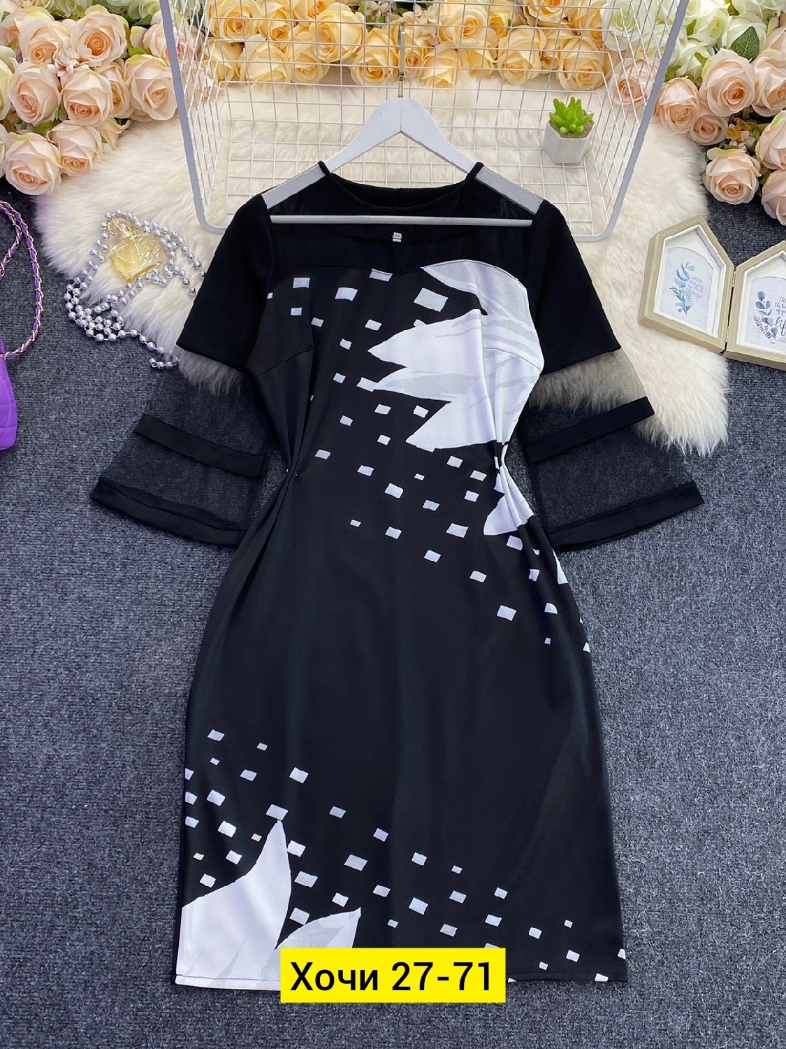 женский платье,платья,модное платье,стильное платье, платье