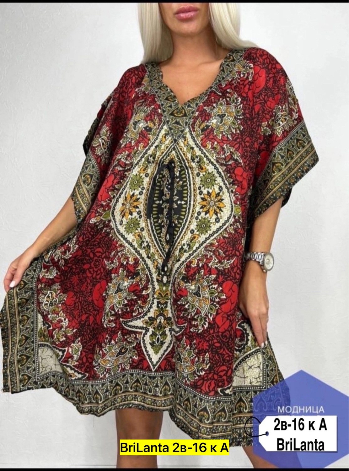 платье туника женская,платье туника,женская туника большие размеры,женская туника,туники