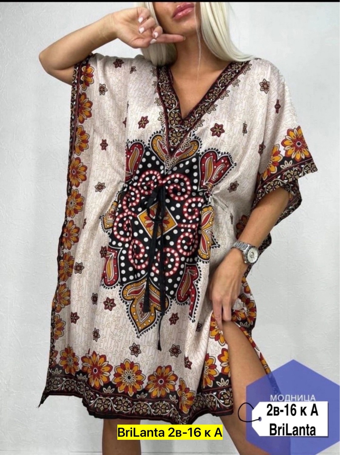 платье туника женская,платье туника,женская туника большие размеры,женская туника,туники