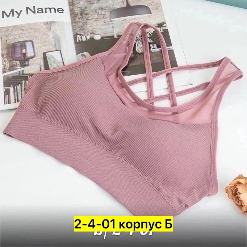 нижнее белье женский,белье больших размеров,женское белье больших размеров,женские бюстгальтеры,бюстгальтер