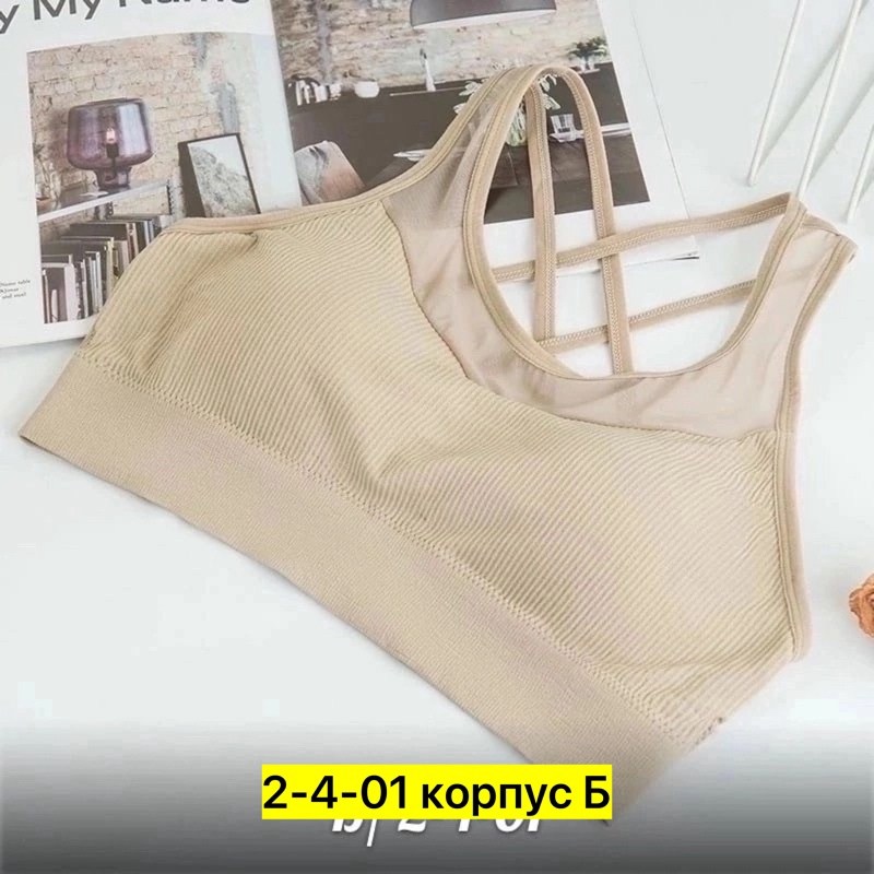 нижнее белье женский,белье больших размеров,женское белье больших размеров,женские бюстгальтеры,бюстгальтер