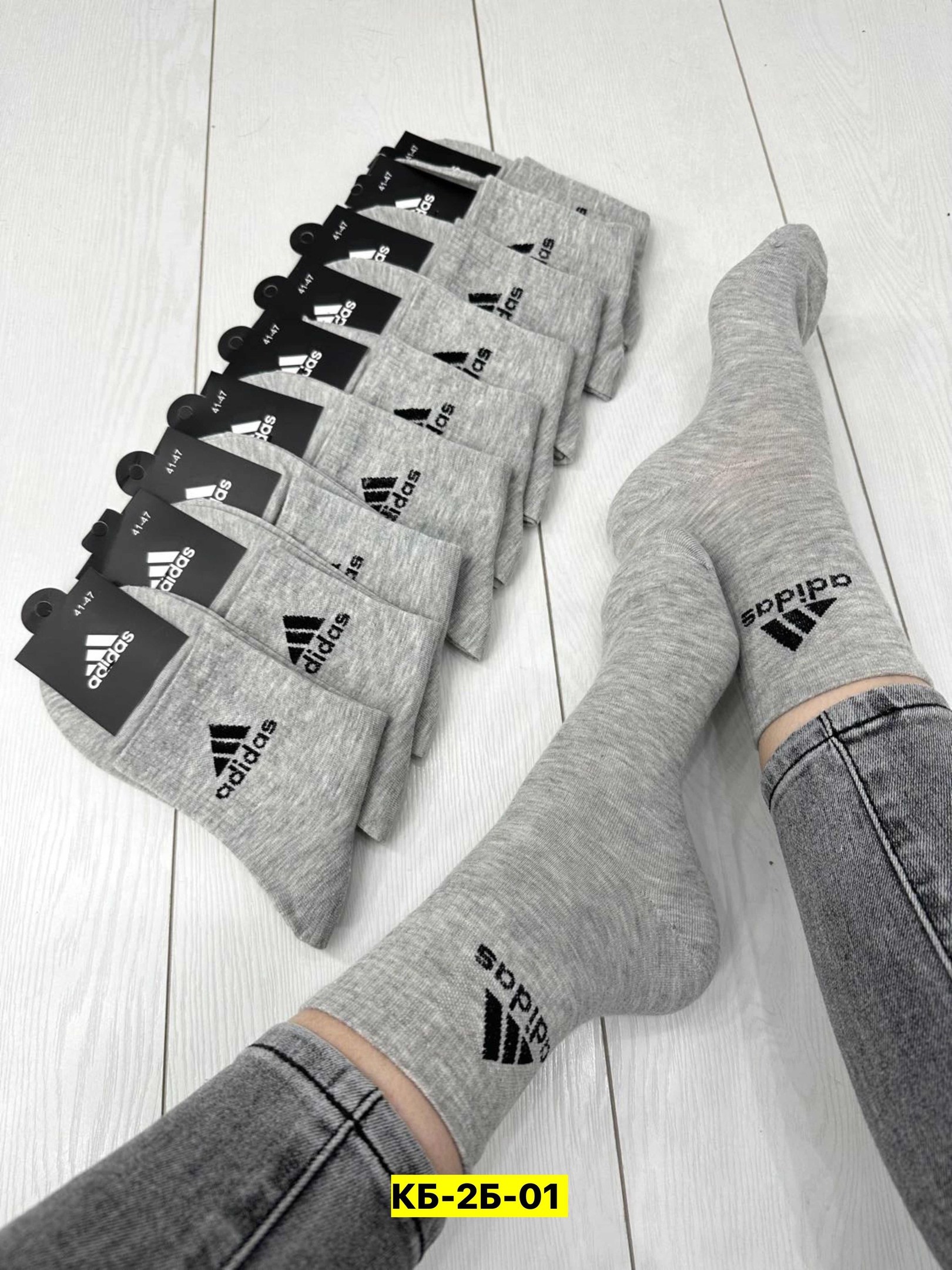 носки мужские,носки мужские 10 пар,носки мужские 10 пар nike,носки мужские 12 пар,носки брендовые