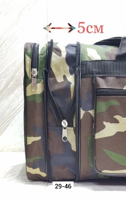 Сумка
