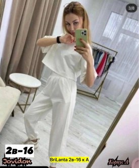 Костюм