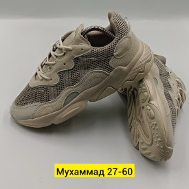 Кроссовки