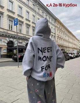 Толстовка