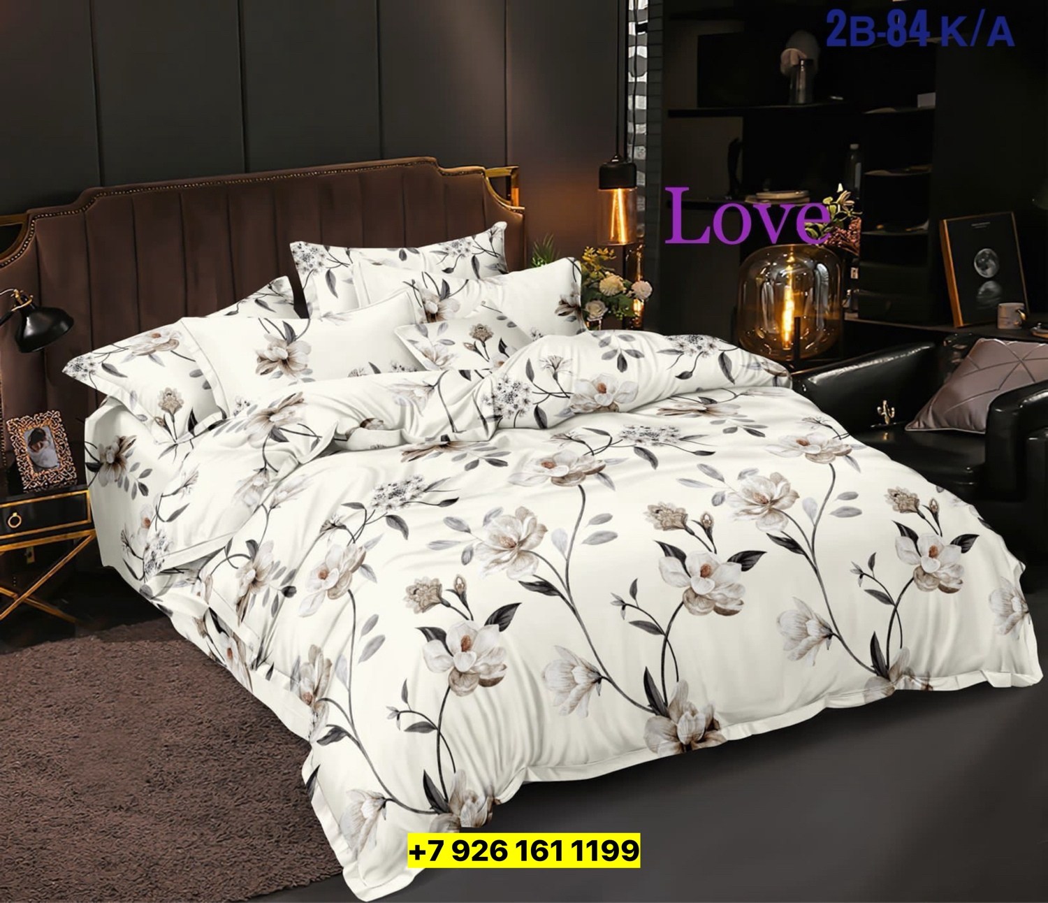 комплект постельного белья,комплект постельного белья love,поплин постельное белье,комплект постельного белья поплин,евро комплект постельного белья