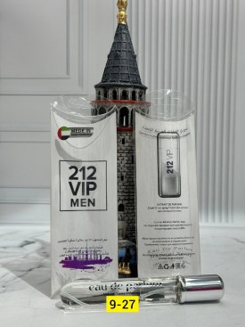 Парфюм
