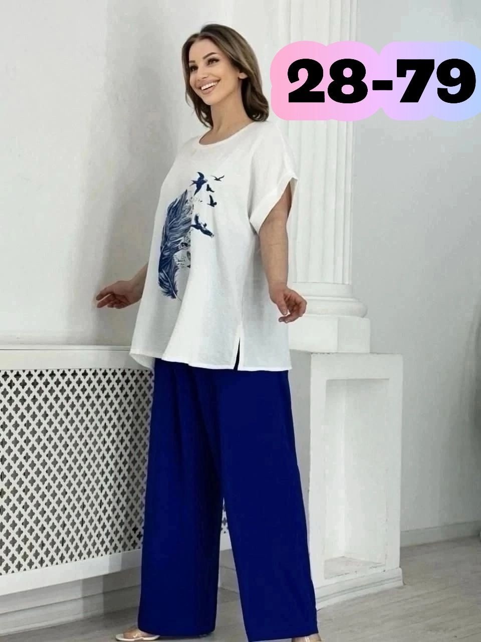 брючный повседневный костюм,летние женские костюмы,костюм двойка женская,женские костюмы,костюм с широкими брюками летние