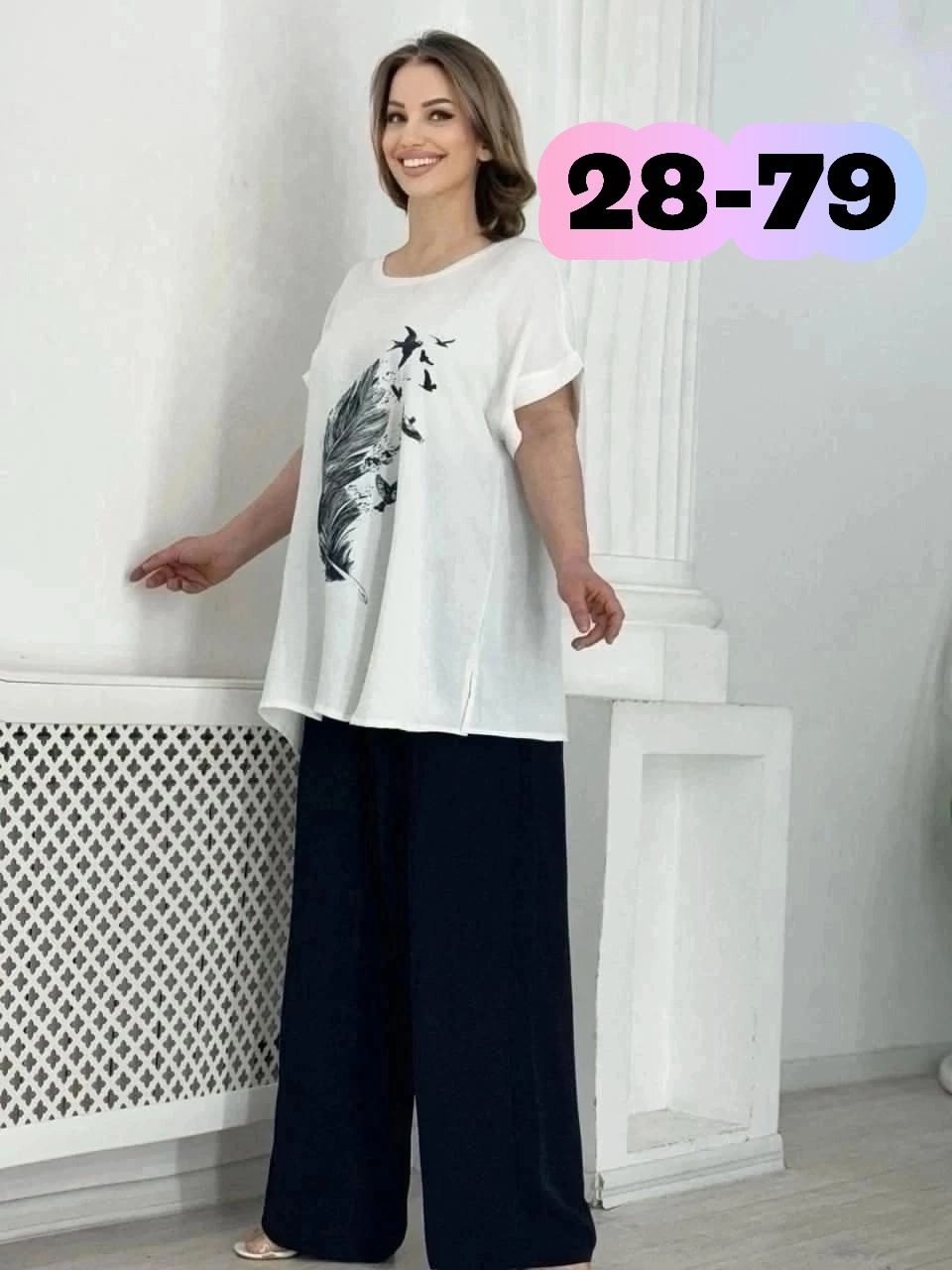 брючный повседневный костюм,летние женские костюмы,костюм двойка женская,женские костюмы,костюм с широкими брюками летние