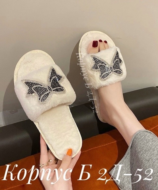 женские домашние тапочки,тапочки женские,,домашние тапочки меховые,тапочка женские домашние