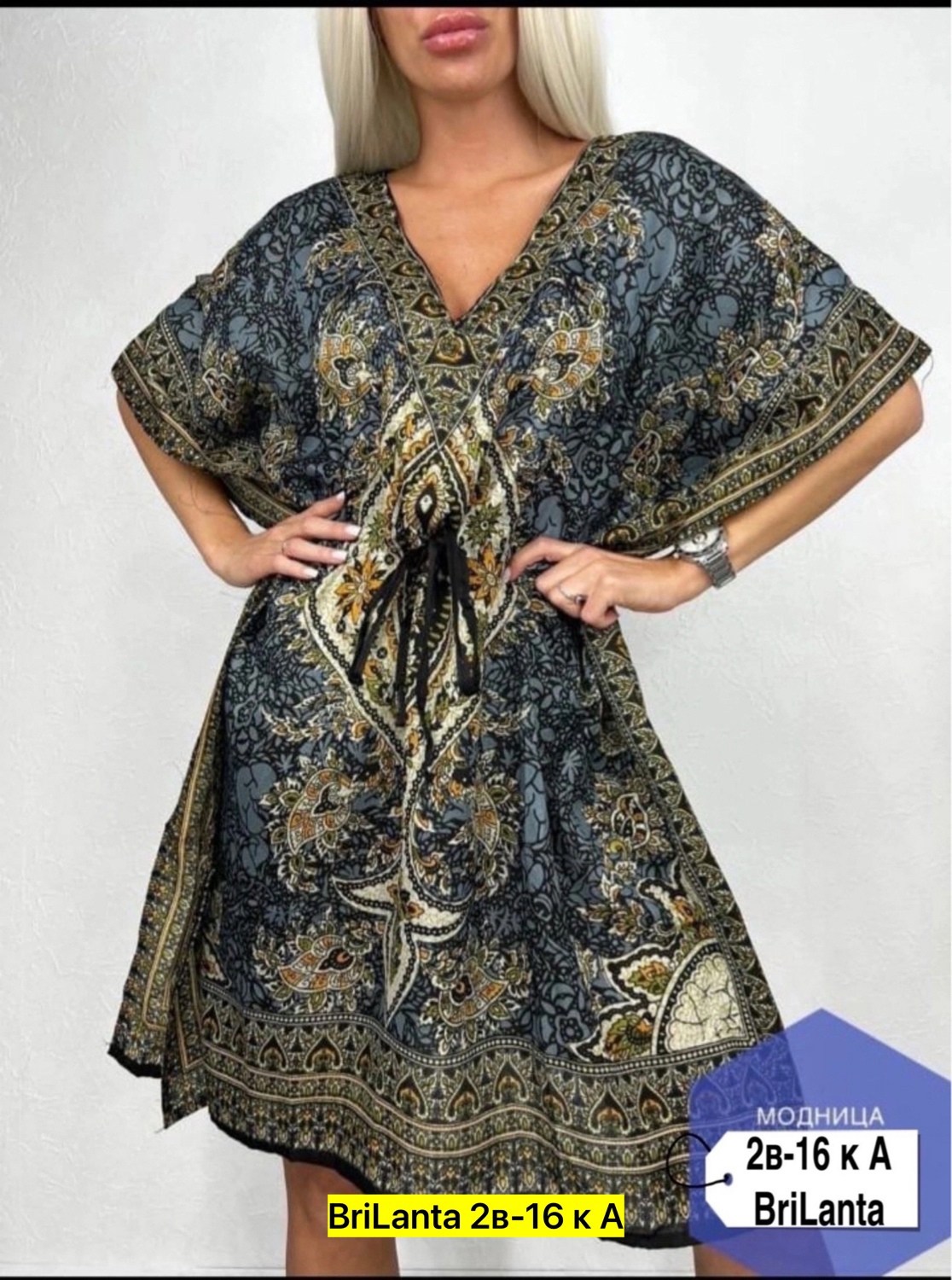 платье туника женская,платье туника,женская туника большие размеры,женская туника,туники