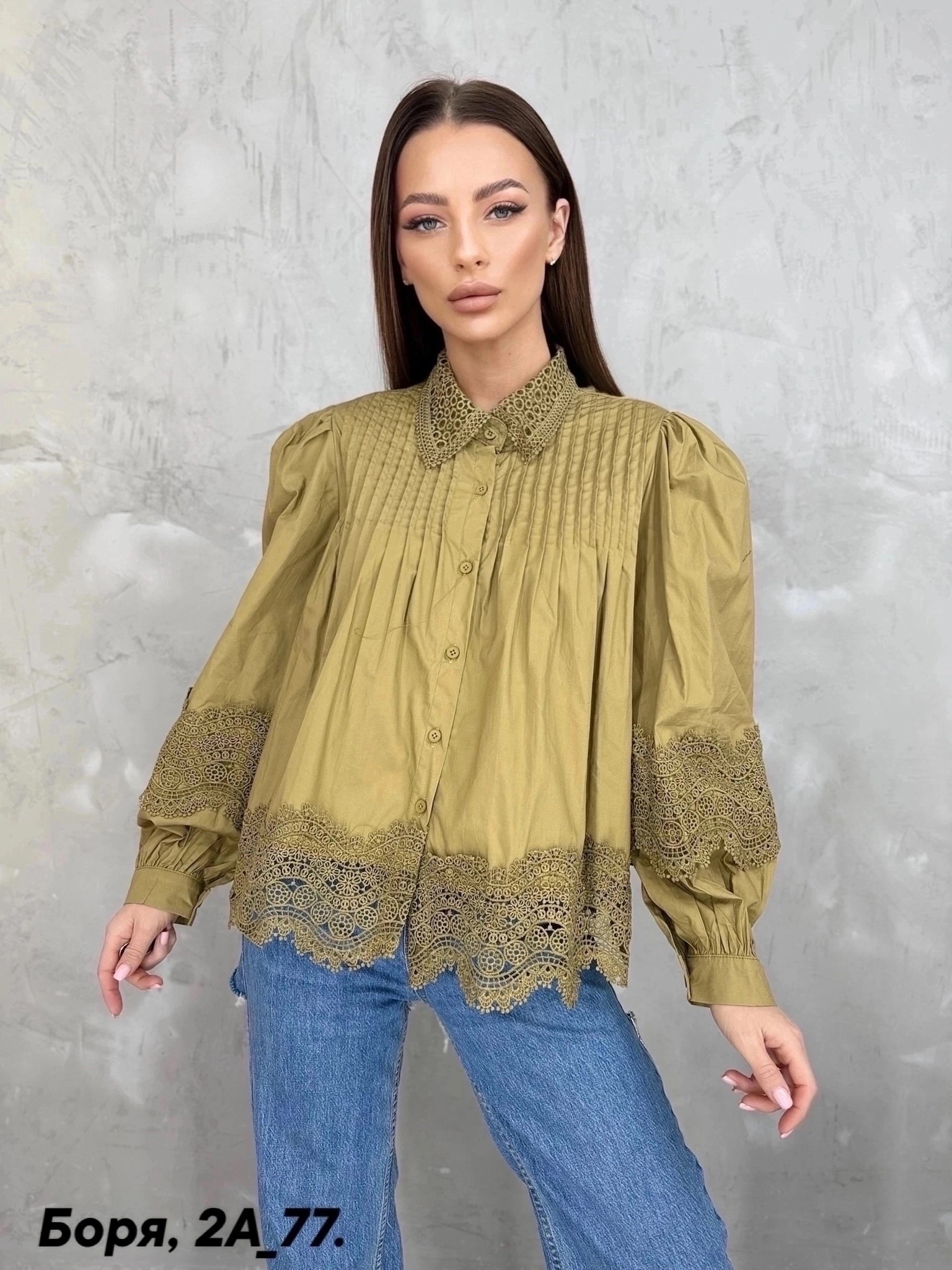 блузка с кружевами,блузка кофточка,кружевная блузка,блузка женская,ажурная блузка