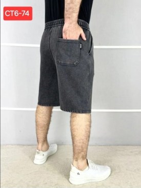 Шорты