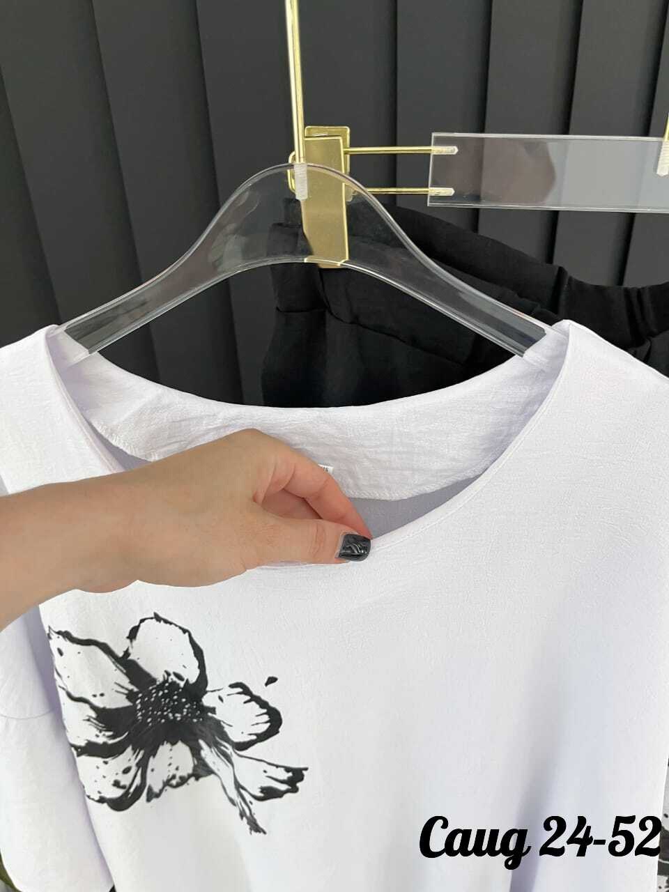 больших размеров,женские костюмы больших размеров,женские платья больших размеров,женские костюмы,костюм женский большие размеры