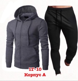 Костюм