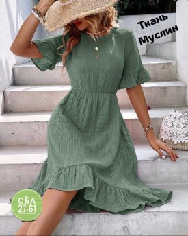 Платье