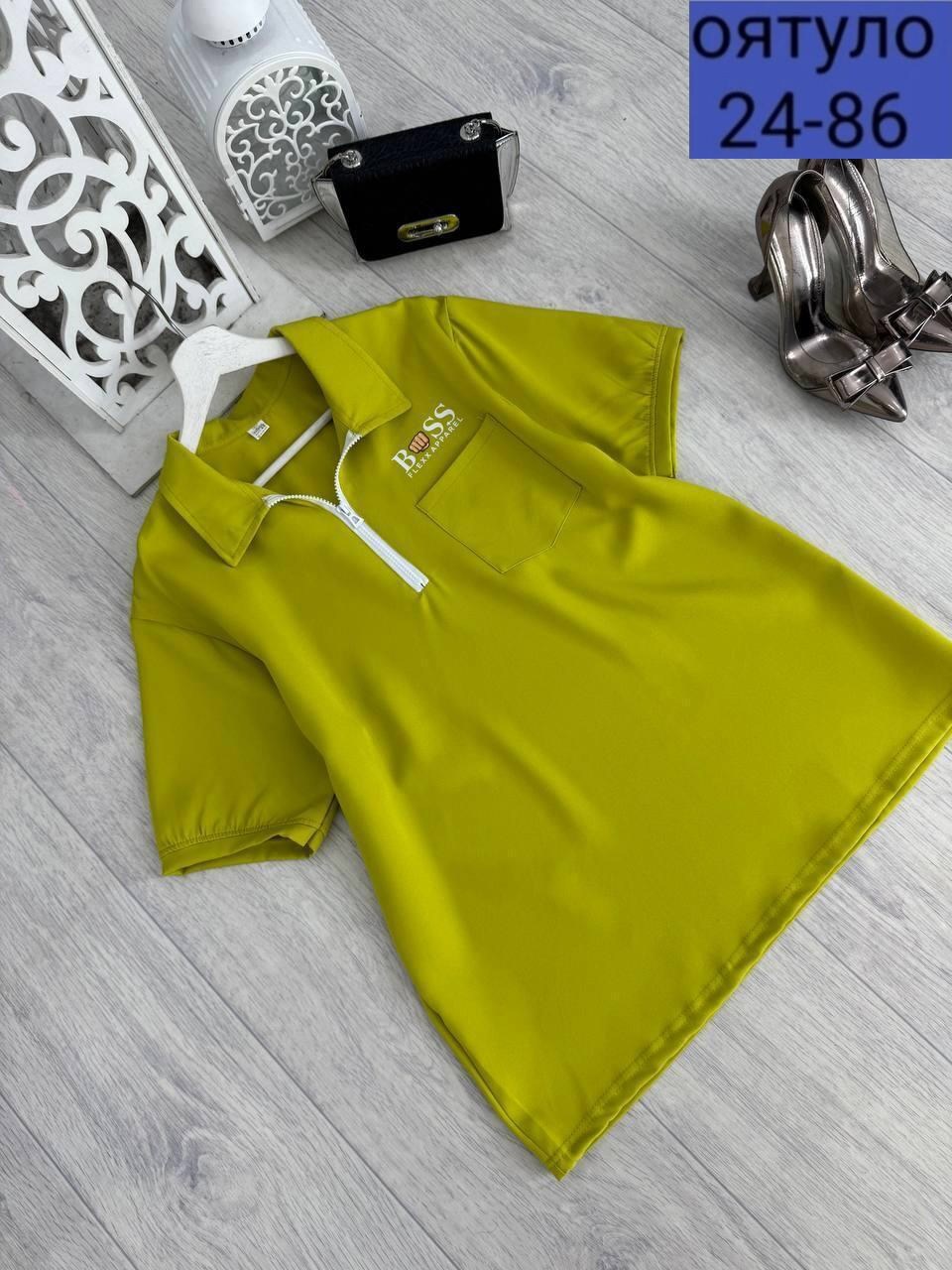 мужская футболка поло,мужской футболка,рубашка поло мужская,футболка для мужчин,мужское одежда